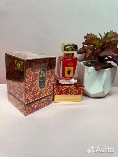 Attar collection hayati