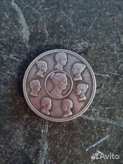 Серебряные царские монеты