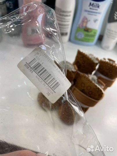 Обувь для собак мелких пород