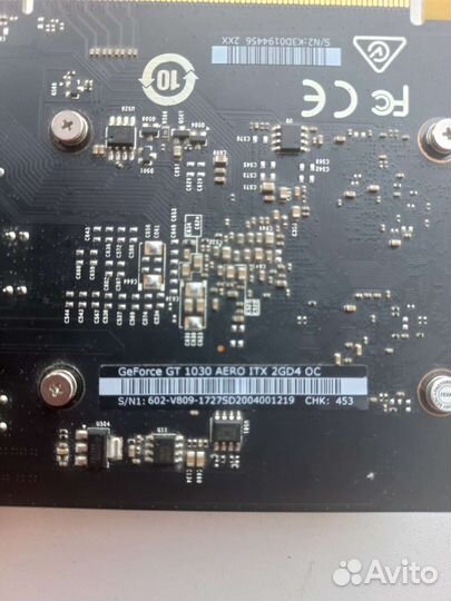 MSI GT 1030 Aero 2GD4