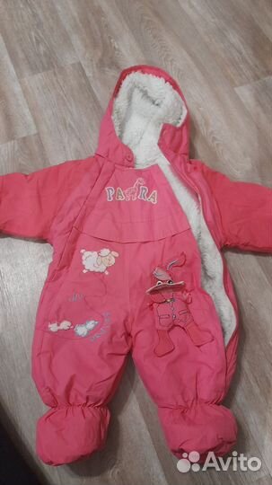 Комбинезон