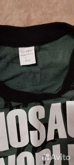 Костюм на мальчика