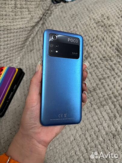 Xiaomi Poco M4 Pro, 8/128 ГБ