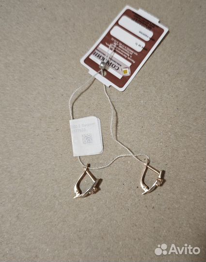 Золотые серьги новые