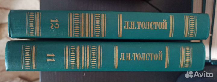 Продам собрание сочинений Л.Н. Толстого