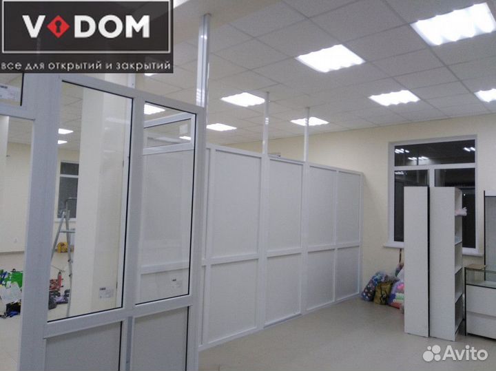 Балконные окна