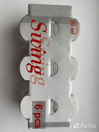 Рюмки / стопки Гусь-Хрустальный