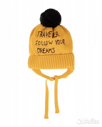 Новая шапка Gulliver