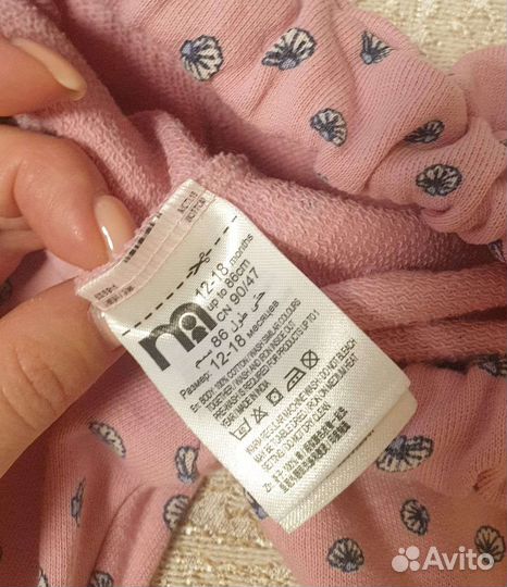 Б/у вещи пакетом для девочки