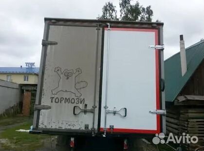 Ворота с порталом на фургон