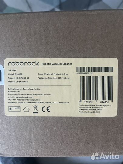 Робот пылесос Roborock Q7 Max новый