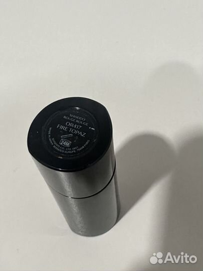 Shiseido помада