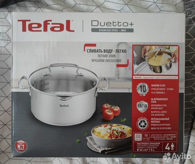 Tefal duetto+