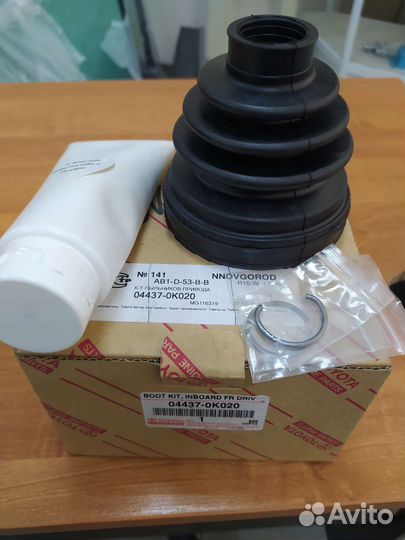 Пыльник шруса внутренний тайота лексус