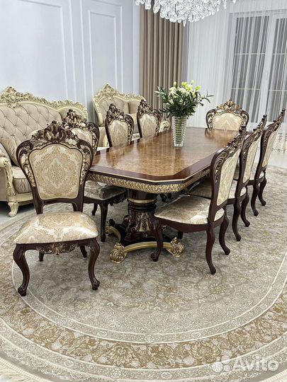 Стол обеденный