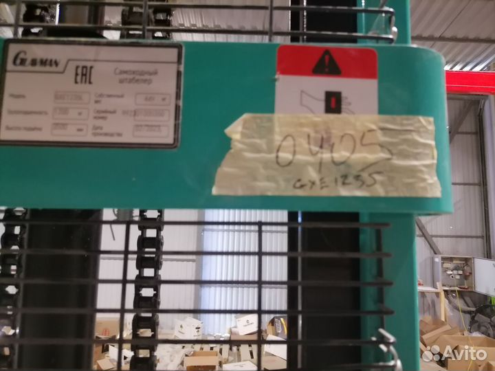 Электроштабелер бу