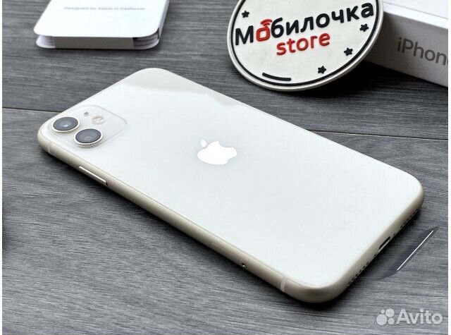 Apple iPhone 11 64 Белый - Новый
