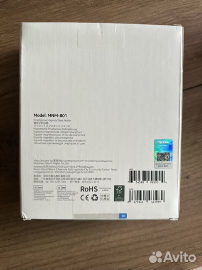 Магнитный держатель на шею для телефонов Telesin
