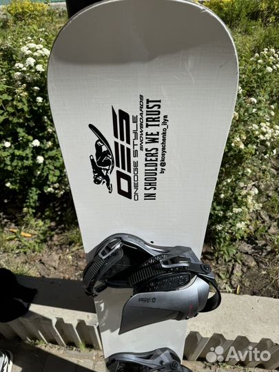 Сноуборд OES TT 162