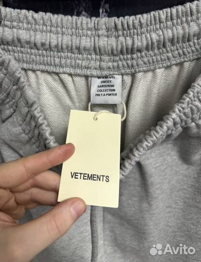 Штаны Vetements limited edition