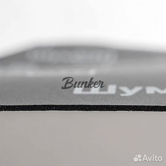 Шумофф Комфорт 3 (0,75*1)