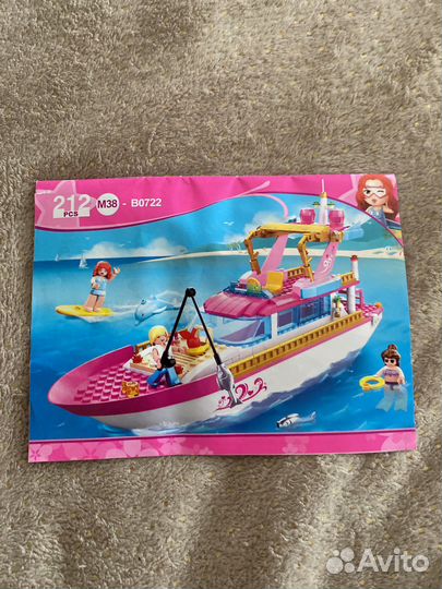 Конструктор