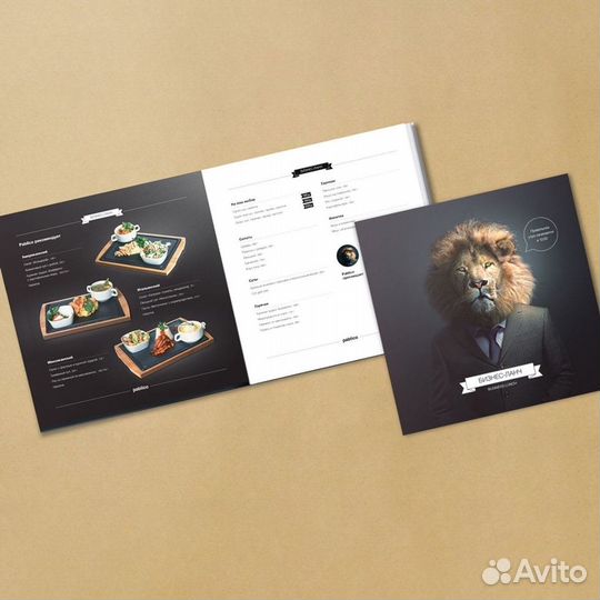 Печать на любых материалах, Типография