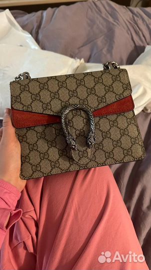 Gucci Dionysus Mini
