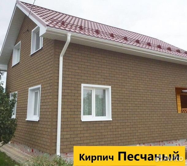 Фасадная плитка hauberk