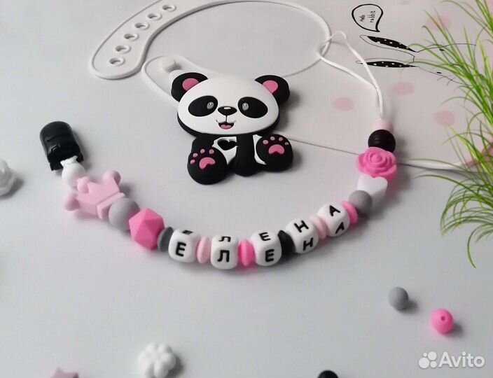 Именной грызунок