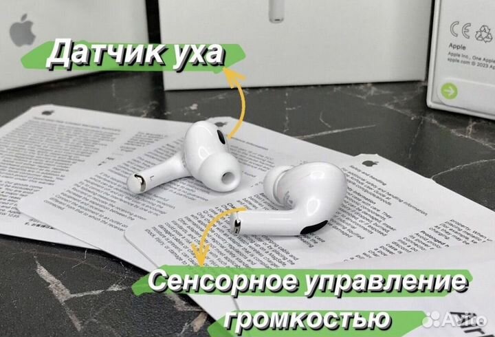 Airpods Pro2 Type-C (Обновленная версия 2024)