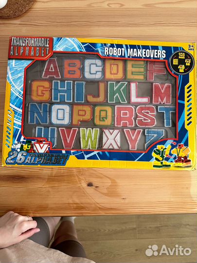 Transformable alphabet