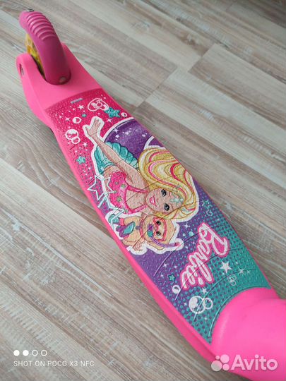 Самокат детский