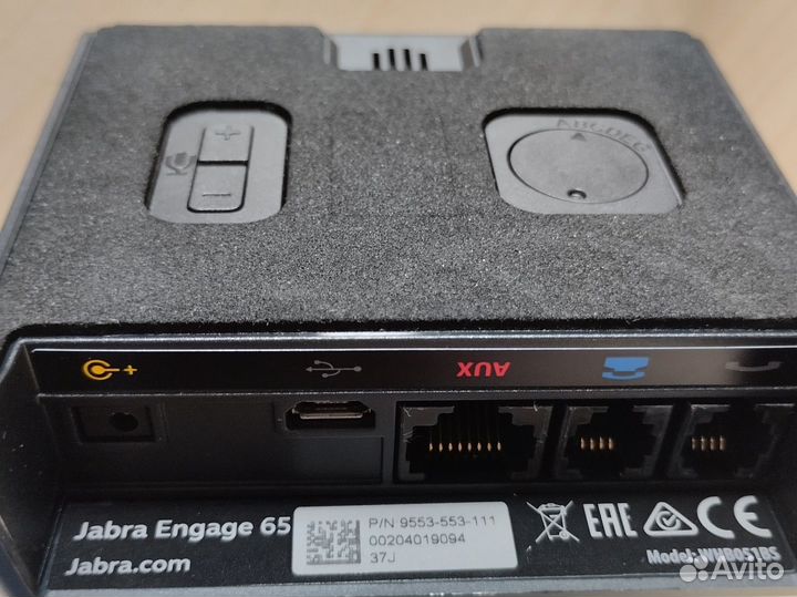 Jabra Engage 65 Mono