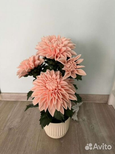 Светильник-ночник Георгин