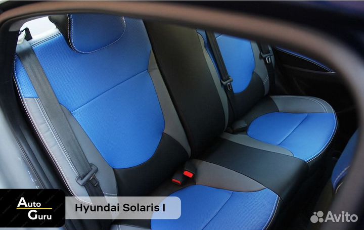 Чехлы на Hyundai Solaris
