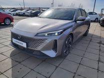 Новый Changan Lamore 1.5 AMT, 2023, цена от 2 188 900 руб.