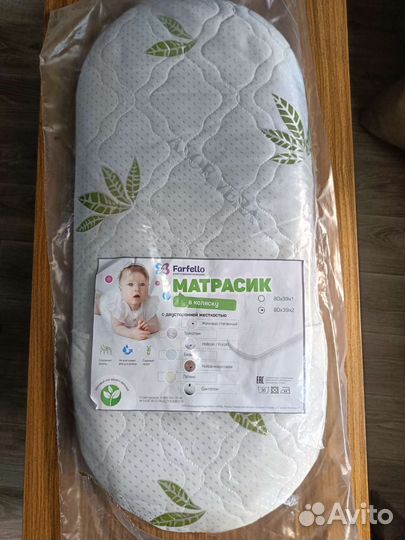 Матрас детский в коляску