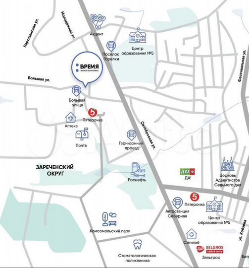 1-к. квартира, 26,6 м², 12/18 эт.