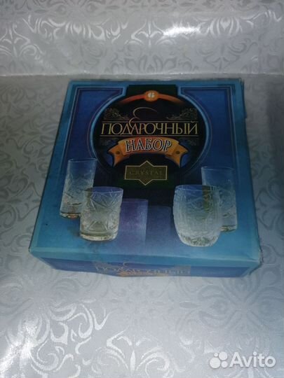 Стопки хрустальные СССР