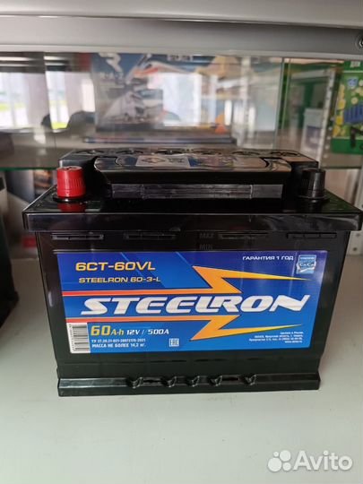 Аккумулятор 60 Ач SteelRon Гарантия