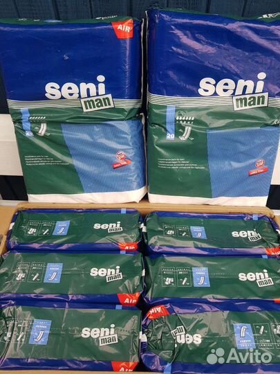 Памперсы подгузники для взрослых