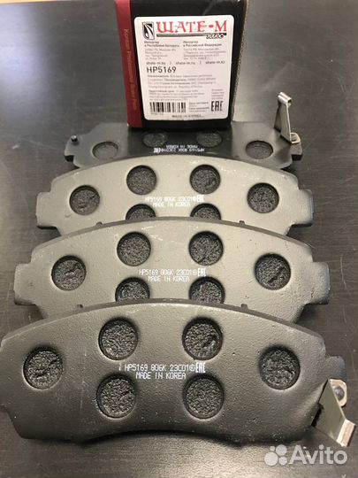 Передние тормозные колодки haval F7/H6