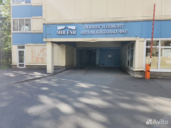 Gripmax SureGrip Pro Ice 245/40 R19 и 275/35 R19 100T