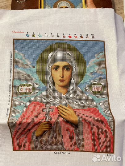 Набор для вышивания бисером