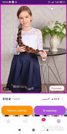 Блузка блуза школьная Стиляж для девочки р. 152