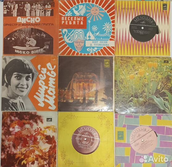 Виниловые и гибкие пластинка СССР