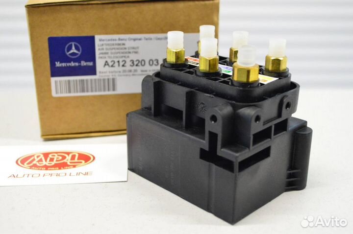 Блок клапанов Mercedes W251 R