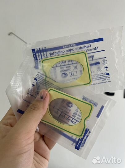 Бинт трубчатый