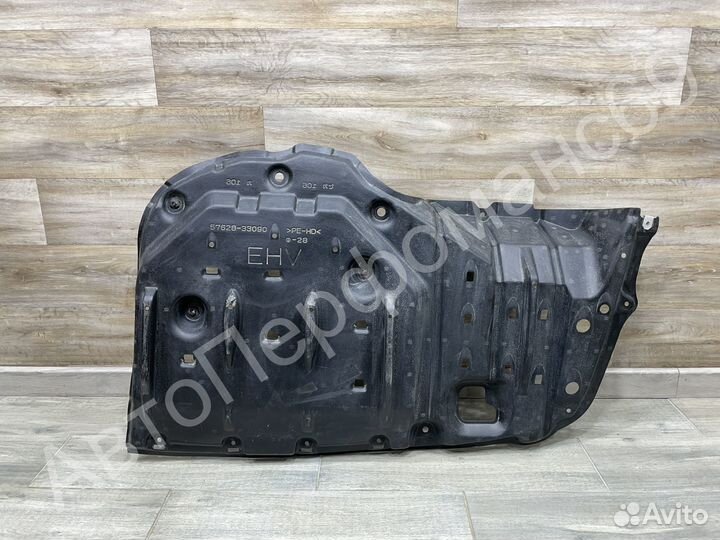 Защита днища задняя Lexus ES200 ES250 ES350 с 2012